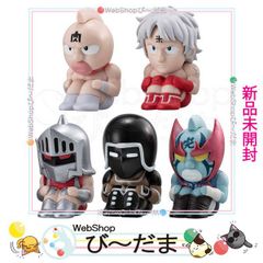 まね気合田くん クローズ WORST ゴッコ堂 ソフビ 4種類セット | Mercari