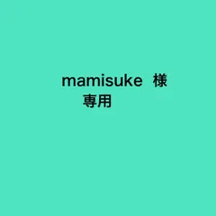 mamisuke様専用　2個セット289686500 タカラスタンダード　火力調整ツマミ（黒）　ツマミ 289686500　10192624　純正部品　修理　交換