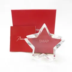 【美品】バカラ ザンザン スター オブジェ 置物 クリスタル Baccarat 2026年最新】バカラ ザンザンの人気アイテム - メルカリ