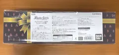 2026年最新】プレミアムディーバBOXチョコレート大作戦の人気アイテム
