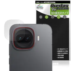 2026年最新】qoo カメラの人気アイテム - メルカリ