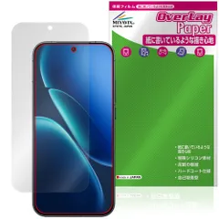 2026年最新】vivo iqoo z1の人気アイテム - メルカリ