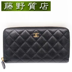 シャネル CHANEL マトラッセ クラシック ロング ジップ ウォレット 長財布 キャビアスキン ブラック 黒 ゴールド金具 AP0242 ラウンドファスナー ロングウォレット 長財布 レディース ブランド財布 ココマーク キルティング 8135