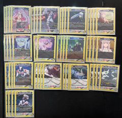 ユニオンアリーナ　魔都精兵のスレイブ　黄色　デッキ　京香＆優希 ユニオンアリーナ 魔都精兵のスレイブ 黄 京香＆優希 デッキ - メルカリ