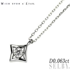 Wish upon a star K10WG ダイヤモンドネックレス - メルカリ