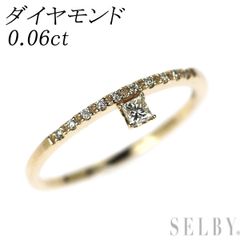 シンプルプラチナリング 総量3G ❣️ダイヤ0.08C PT900 の刻印あり 