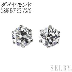 k18フクリン 天然ダイヤモンドピアス 計0.6ct GIA鑑定書付き - メルカリ