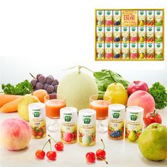 カゴメ 野菜生活100 国産プレミアム YP-50S 125ml×22個 セット - メルカリ