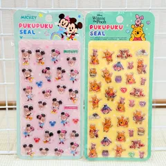 【2点セット】ぷくぷくシール　ディズニー　ミッキー&ミニー　くまのプーさん