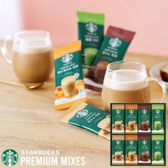 スターバックス4点セット コーヒー スターターセット STARBUCKS スタバ