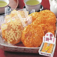 ぎんざ 花のれん 銀座餅 20枚 醤油味 銀座花のれん 揚げせんべい 【 N26mf _のサムネイル