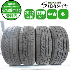 商談中　165/65R14 中古スタッドレスタイヤ　2022年製　タンク ルーミー パッソなど 楽天市場】スタッドレスタイヤホイール4本セット 165/65R14 タンク