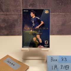 新品未開封】萩原利久 ボブルヘッド - メルカリ