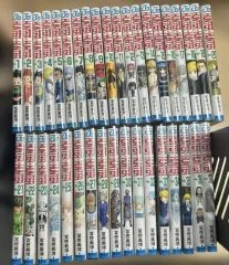 HUNTER×HUNTER 漫画 願書全巻( 1 37 巻)