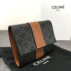 送料込み！ 未使用品 dunhill 二つ折り財布 ブラック シンプル 財布 