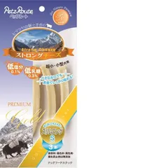 【新品・7営業日以内発送】ペッツルート 4984937684846 ストロングチーズ スリムロング S 3本【沖縄離島販売不可】のサムネイル
