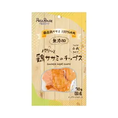 【新品・7営業日以内発送】ペッツルート 4984937684693 パリッと鶏ササミのチップス 70g【沖縄離島販売不可】のサムネイル
