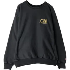 古着 00年代 チャンピオン Champion PREMIUM REVERSE WEAVE プレミアムリバースウィーブ CAI アドバタイジング/eaa633731