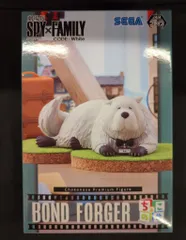 セガ ちょこのせ プレミアムフィギュア 劇場版 SPY×FAMILY CODE :White ボンド・フォージャー 映画館におでかけ!!