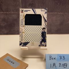 EPOCH 2025-26 サッカー日本代表 ビッグパッチジャージカード - メルカリ