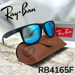 Ray-Ban　レイバン　サングラス　RB4165F　JUSTIN　BLUE FLASH　マットフレーム　ブラック