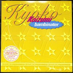 小泉今日子 KOIZUMIX PRODUCTION BAMBINATER - メルカリ
