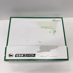 E1002 VERNAL ヴァーナル 素肌つるつるセット