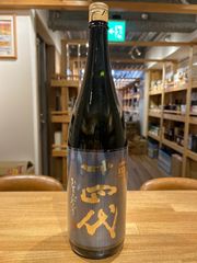 【完売品】くまコーラ ぴんく・ど・のわーる&その他ワイン合計9本セット 完売品】くまコーラ ぴんく・ど・のわーる&その他ワイン合計9本セット