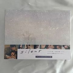 未開封DVD】 silent サイレント DVD-BOX 目黒蓮 川口春奈 - メルカリ