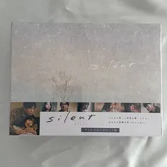 2026年最新】silent -ディレクターズカット版- DVD-BOX [DVD]の人気