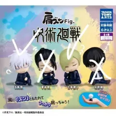 未開封 ちょこん'がちゃ 呪術廻戦 五条悟 & 七海建人 2点 まとめ