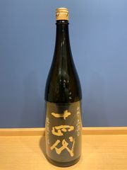 空き瓶]【超希少】十四代 辰五郎襲名記念「介」720ml 未洗浄 フィルム