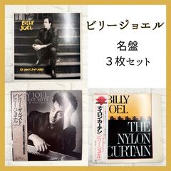 ビリー・ジョエル ＆ジョン・レノン レコードセット - メルカリ