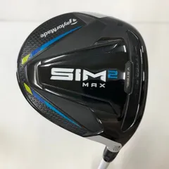 テーラーメイド　SIM2 MAX　15度　ツアーAD HD-6　Sフレックス　フェアウェイウッド　中古【最短即日発送】