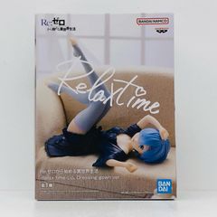 중고 렘[Re:제로부터 시작하는 이세계 생활]-Relaxtime-렘 Dressinggownver.