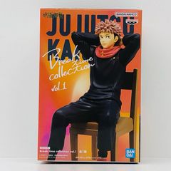 중고 호랑이 지진[주술회전]Breaktimecollectionvol.1