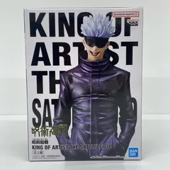中古 五条悟「呪術廻戦」KINGOFARTISTTHESATORUGOJO
