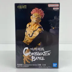 中古 両面宿儺「呪術廻戦」CombinationBattle2-宿儺-