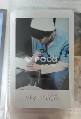 Seventeen バーノン セブチ Love&Letter Repackage Album