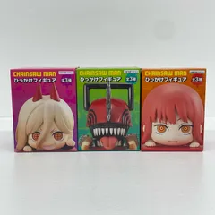 2026年最新】ひっかけフィギュア チェンソーマンの人気アイテム - メルカリ