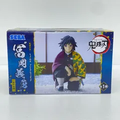 中古 冨岡義勇「鬼滅の刃」プレミアムちょこのせフィギュア“冨岡義勇”-柱合会議-