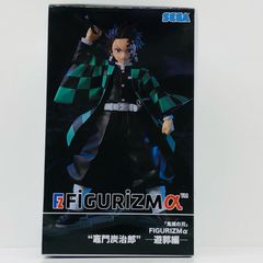 중고 가문 탄지로[귀멸의 칼날] FIGURIZMα “준문 탄지로”-유곽편-
