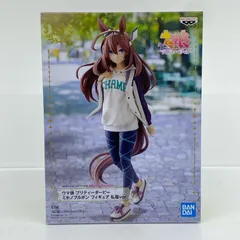 中古 ミホノブルボン私服Ver.(通常)「ウマ娘プリティーダービー」フィギュアナムコ限定