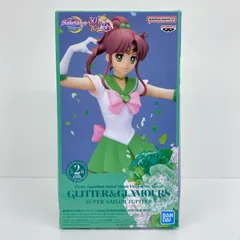 中古 スーパーセーラージュピターB(パステルカラー)「劇場版美少女戦士セーラームーンEternal」GLITTER＆GLAMOURS-SUPERSAILORJUPITER-
