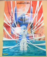 新世紀エヴァンゲリオン B2サイズポスター　付録 当時物 非売品