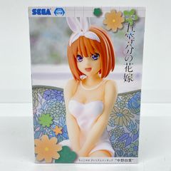 중고 나카노 요바 조코 프리미엄 피겨 [영화 오등분의 신부]