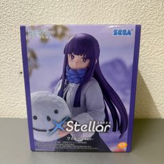 葬送のフリーレンXStellar“フェルン”～雪遊び～ - メルカリ