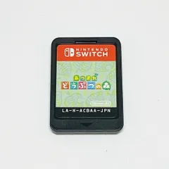 Nintendo【任天堂】Switch ソフト あつまれどうぶつの森