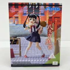 中古 八九寺真宵-プレミアムフィギュア「〈物語〉シリーズ」