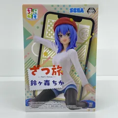 中古 鈴ヶ森ちか-ちょこのせプレミアムフィギュア「ざつ旅-That'sJourney-」